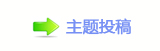【덯兿�❙桑网】